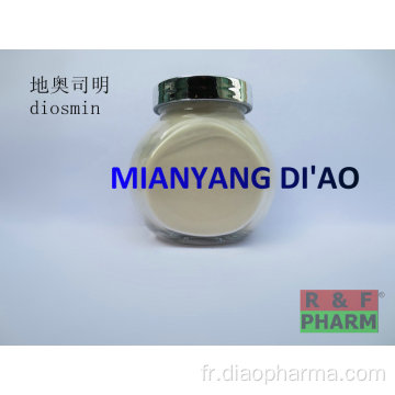 Dioxamine (dioxamine) 90 à 95% HPLC